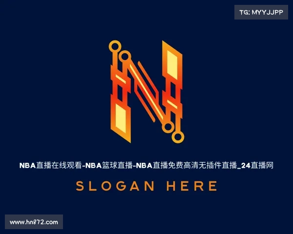 发现nba直播在线观看-nba篮球直播-nba直播免费高清无插件直播_24直播网